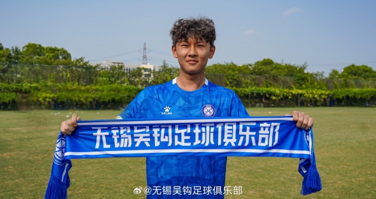 Here we go！球員藏哈爾-拜沙提汗加盟無錫吳鉤