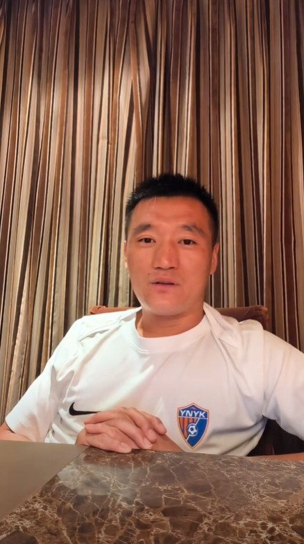 唐淼告別蓉城：效力期間有很多美好的回憶，在這踢球真的很幸福